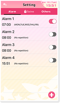 Alarm