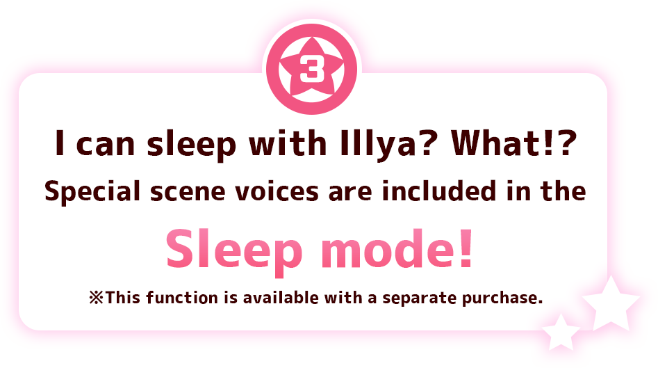 I can sleep with Illya? What!?special scene voices are included in the Sleep mode!